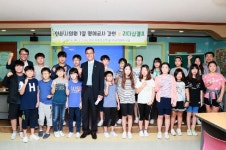 [안산] 신성철 시의원, 초등학교 1일 명예교사로 특강