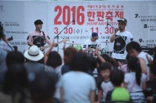 [인천] 서구검단복지관 먹거리타운 한판축제 열려