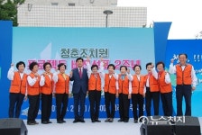 세종시 청춘조치원 프로젝트 비전 선포 2주년… 주민참여도 높아