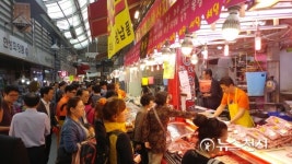 코리아 세일 페스타 수유전통시장 풍경