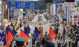 38선돌파·양양수복 기념하는 거리 퍼레이드