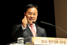 가정연합, 강원권 사랑나눔 연합예배… 다문화가정 지원 나서