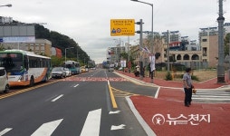 [천안] 삼룡사거리 상습정체 해소… 130m 구간 확장