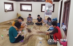 [아산] 지역공동체 일자리사업, 전통문화 계승에 앞장