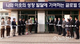 천안신당고, 교육부 지정 과학중점학교 선정