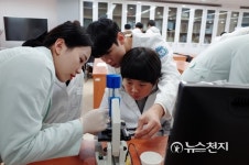 강릉영동대, 자유학기제 꿈길 학과체험형 프로그램 운영