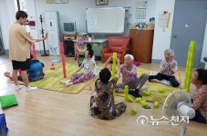 [가평] 홀몸 노인 중재프로그램 운영… 건강 위험요인 감소