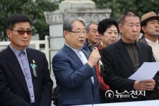 이철우 목사 옛 전남도청 반드시 보존해야