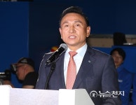 아워홈현대캐피탈배구단 | 구본영 천안시장, 현대캐피탈배구단 홈 개막전 축사