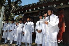 [안산] 팔곡당산 산신제 열려