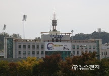 아산경찰서, 교통사고 줄이기 충남도 1위