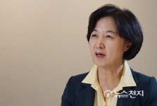 발언하는 더불어민주당 추미애 대표