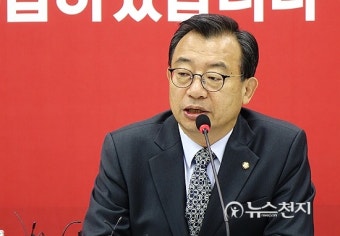 이정현 