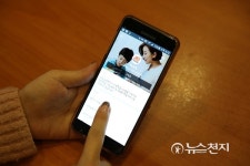 알림장 앱 아이엠스쿨, 교육 매거진 오픈… 사고력 학습 정보 서비스 실시