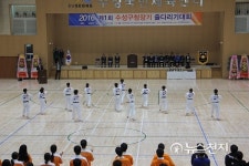 [대구] 제1회 수성구청장기 줄다리기대회 개최