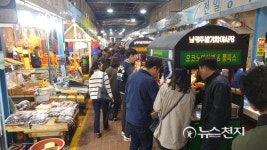 [광주] 동구, 남광주야시장 위생지도·점검활동 시행
