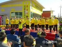 [장성] 서삼보건지소 준공… 20년 만에 부활