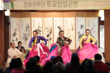 광주 전통문화관 주말 상설공연 보러 오세요