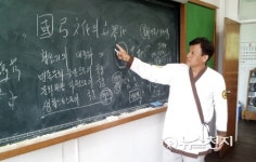 [피플&포커스] 우리는 활과 함께한 민족… 궁도 아닌 궁술이다