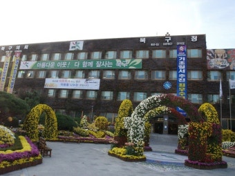 [광주] 북구, 대입수능일 교통소통 대책 추진
