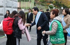 [목포] 수능 대박 나길