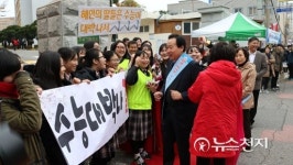 [목포] 수능 대박 나길