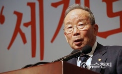 개회사하는 3.1운동100주년기념사업추진위 박남수 상임대표