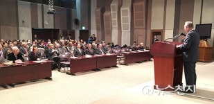 3.1운동100주년기념사업추진위, 독립운동 재조명