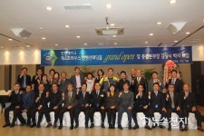 [안산] 한양대 게스트하우스 오픈 및 강성식 총괄본부장 취임