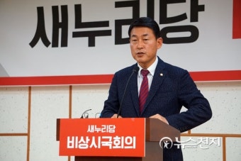 與비주류 