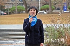"윤장현 시장은 발달장애인 지원체계 마련하라" 대표 이미지