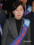 대전서 양향자 더민주 최고위원 