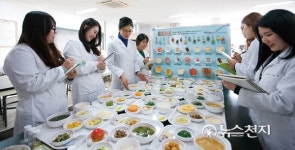 (주)건보건설기술단 | 원광보건대, 중소기업청 산학연협력기술개발사업 신규과제 선정
