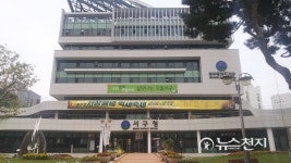 [광주] 서구 상무2동 우리마을 자랑대회 최고마을 선정