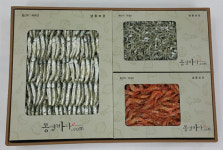 [중소기업 강국 코리아(83)] 청정바다에서 잡힌 통영멸치 맛과 빛깔 단연 으뜸