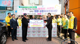 천안 신천지자원봉사단, 지역주민과 함께하는 이웃사랑 김장나눔