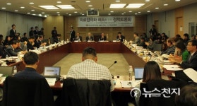 의료양극화 해소 위한 정책토론회