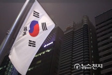 선릉역 인근에 자리 잡은 특검 입주 예정 빌딩