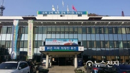 [홍천] 예비 귀농인 위한 체류형 농업 창업인 모집