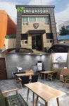 경남지방경찰청, 김해다문화치안센터 개소