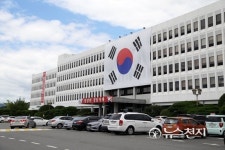 경남도 창녕 우포늪 고니 폐사체 고병원성 AI 확정