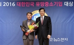 [2016유망중소기업대상] 청솔수산, 독보적 기술력으로 해외 시장 노린다