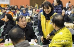 광주신천지자원봉사단, 장애인모임 9년째 이어온 사랑의 손길