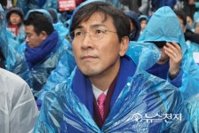 이재명 
