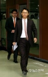 특검팀 