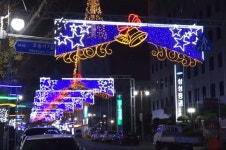 창원문화재단, 오는 16일 창동 빛의 거리 공연