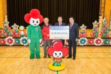 서부발전, 희망 2017 나눔 캠페인