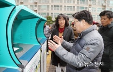 권선택 대전시장, 대덕구 현장시장실로 연말 시민행복온도 높여