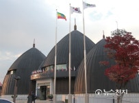 [쉼표] 겨울, 춘천에서 만난 에티오피아 황실커피①