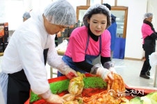 한마음나눔플러스, 서문시장 상인 위한 김치나눔